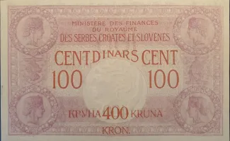 Yugoslavia 400 Kruna, 1919 reverse