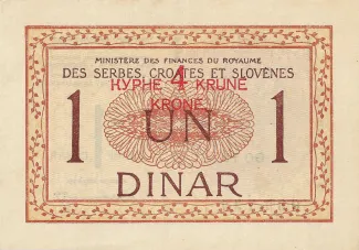 Yugoslavia 4 Krune, 1919 reverse