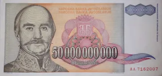 Yugoslavia 50.000.000.000 Dinara, 1993 obverse