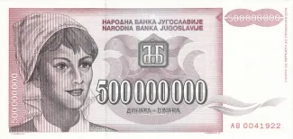 Yugoslavia 500.000.000 Dinara, 1993 obverse