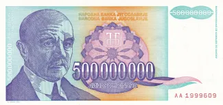 Yugoslavia 500.000.000 Dinara, 1993 obverse