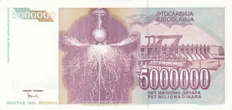 Yugoslavia 5.000.000 Dinara, 1993 reverse
