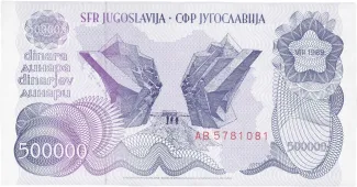 Yugoslavia 500.000 Dinara, 1989 reverse