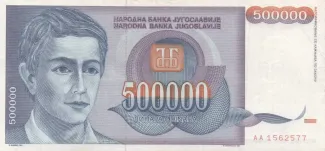 Yugoslavia 500.000 Dinara, 1993 obverse