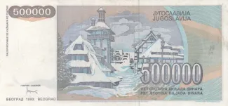 Yugoslavia 500.000 Dinara, 1993 reverse