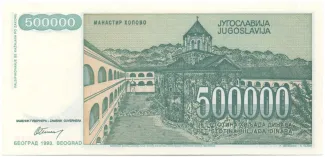 Yugoslavia 500.000 Dinara, 1993 reverse