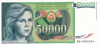 Yugoslavia 50.000 Dinara, 1988 obverse