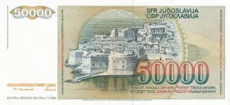 Yugoslavia 50.000 Dinara, 1988 reverse