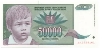 Yugoslavia 50.000 Dinara, 1992 obverse
