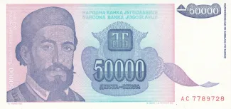 Yugoslavia 50.000 Dinara, 1993 obverse