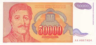 Yugoslavia 50.000 Dinara, 1994 obverse