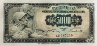 Yugoslavia 5.000 Dinara, 1955 obverse