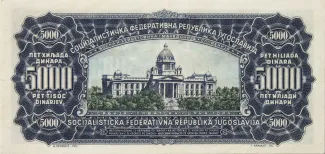 Yugoslavia 5.000 Dinara, 1963 reverse