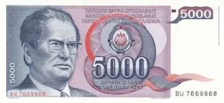 Yugoslavia 5.000 Dinara, 1985 obverse
