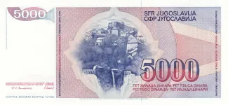 Yugoslavia 5.000 Dinara, 1985 reverse