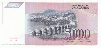 Yugoslavia 5.000 Dinara, 1991 reverse