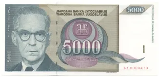 Yugoslavia 5.000 Dinara, 1992 obverse