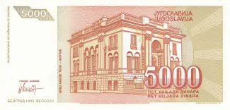 Yugoslavia 5.000 Dinara, 1993 reverse