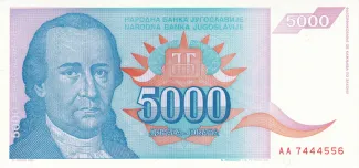 Yugoslavia 5.000 Dinara, 1994 obverse