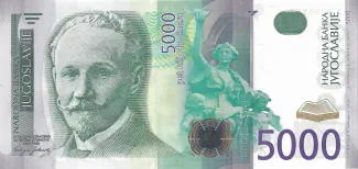 Yugoslavia 5.000 Dinara, 2002 obverse