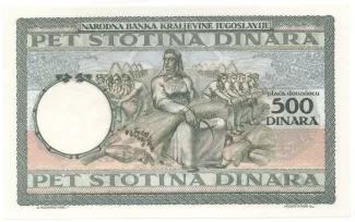 Yugoslavia 500 Dinara, 1935 reverse
