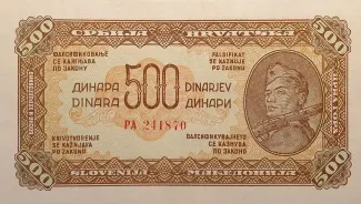 Yugoslavia 500 Dinara, 1944 obverse