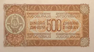 Yugoslavia 500 Dinara, 1944 reverse