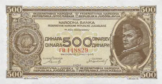 Yugoslavia 500 Dinara, 1946 obverse