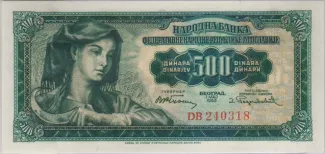 Yugoslavia 500 Dinara, 1955 obverse