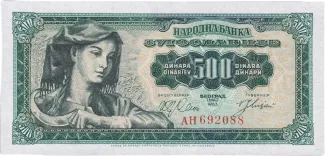 Yugoslavia 500 Dinara, 1963 obverse