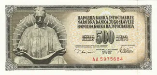 Yugoslavia 500 Dinara, 1970-1986 obverse