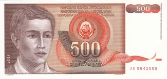 Yugoslavia 500 Dinara, 1991 obverse