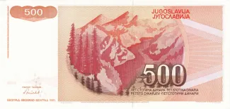 Yugoslavia 500 Dinara, 1991 reverse
