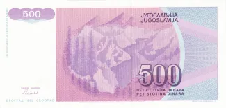 Yugoslavia 500 Dinara, 1992 reverse