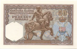 Yugoslavia 50 Dinara, 1931 reverse