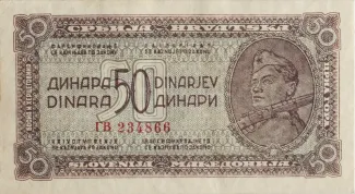 Yugoslavia 50 Dinara, 1944 obverse