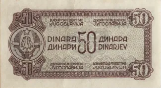 Yugoslavia 50 Dinara, 1944 reverse