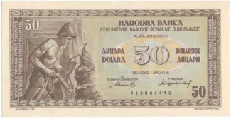 Yugoslavia 50 Dinara, 1946 obverse