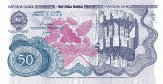 Yugoslavia 50 Dinara, 1990 obverse