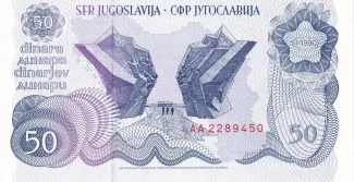 Yugoslavia 50 Dinara, 1990 reverse