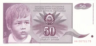 Yugoslavia 50 Dinara, 1990 obverse