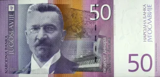 Yugoslavia 50 Dinara, 2000 obverse