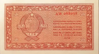 Yugoslavia 50 Lira, 1945 obverse