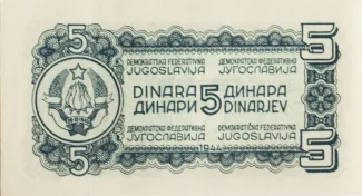 Yugoslavia 5 Dinara, 1944 reverse