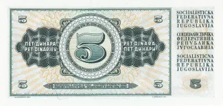 Yugoslavia 5 Dinara, 1968 reverse