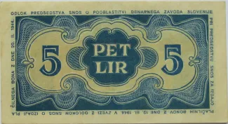 Yugoslavia 5 Lir, 1944 reverse
