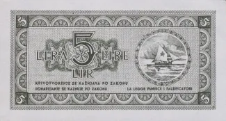 Yugoslavia 5 Liri, 1945 reverse