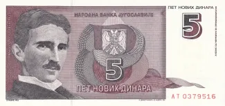 Yugoslavia 5 Novih Dinara, 1994 obverse