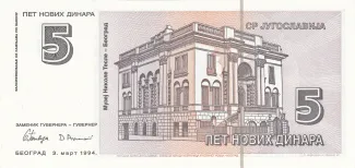 Yugoslavia 5 Novih Dinara, 1994 reverse