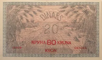 Yugoslavia 80 Kruna, 1919 reverse